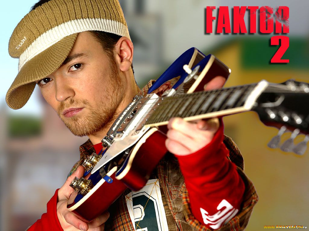 , faktor